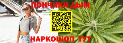 мет Заводоуковск