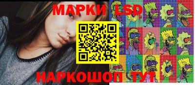 мет Заводоуковск
