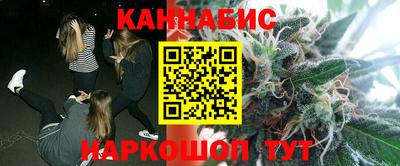 мет Заводоуковск