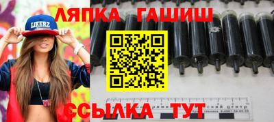 мет Заводоуковск